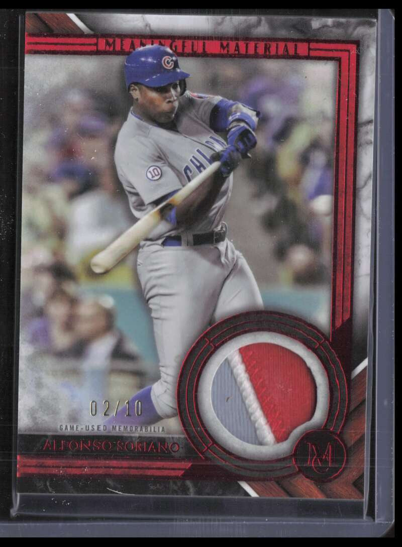 DELETE 140831 2022 Topps Museum Collection Meaningful Material Ruby Alfonso Soriano Patch 2/10