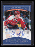 SOLD 141037 2004-05 UD Legends Classics Signature Moments m46 Al Iafrate Auto 89/125
