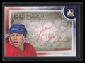 2012-13 ITG Forever Rivals Autographs ALO Lyle Odelein Auto