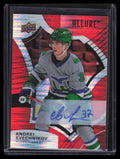 DELETE 141977 2021-22 Upper Deck Allure Autographs Red Rainbow 72 Andrei Svechnikov Auto