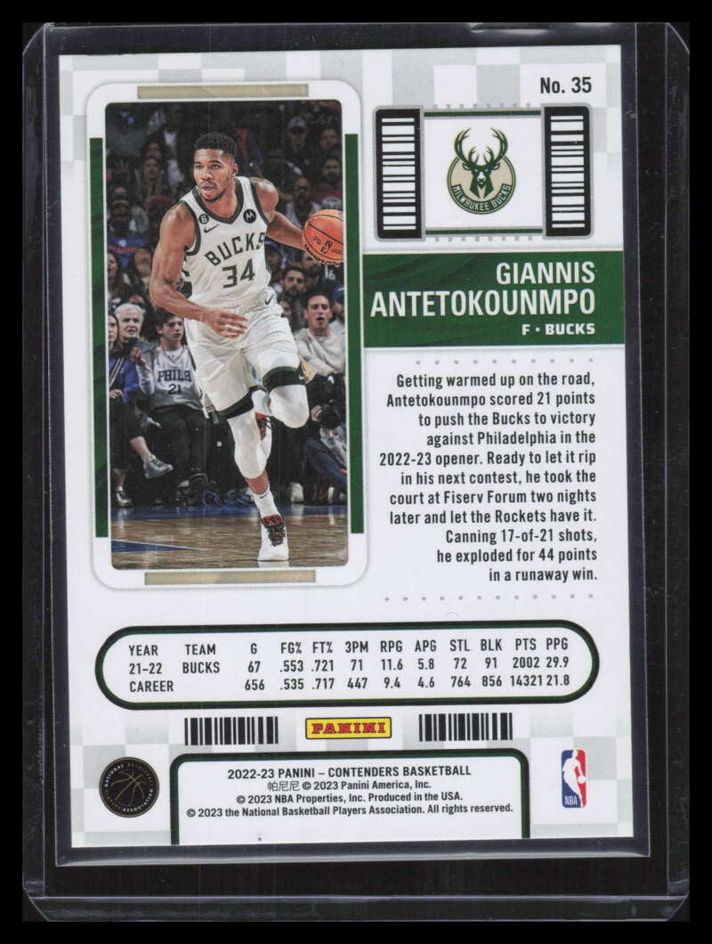 2022-23 Panini Contenders Playoff Ticket 35 Giannis Antetokounmpo 215/249