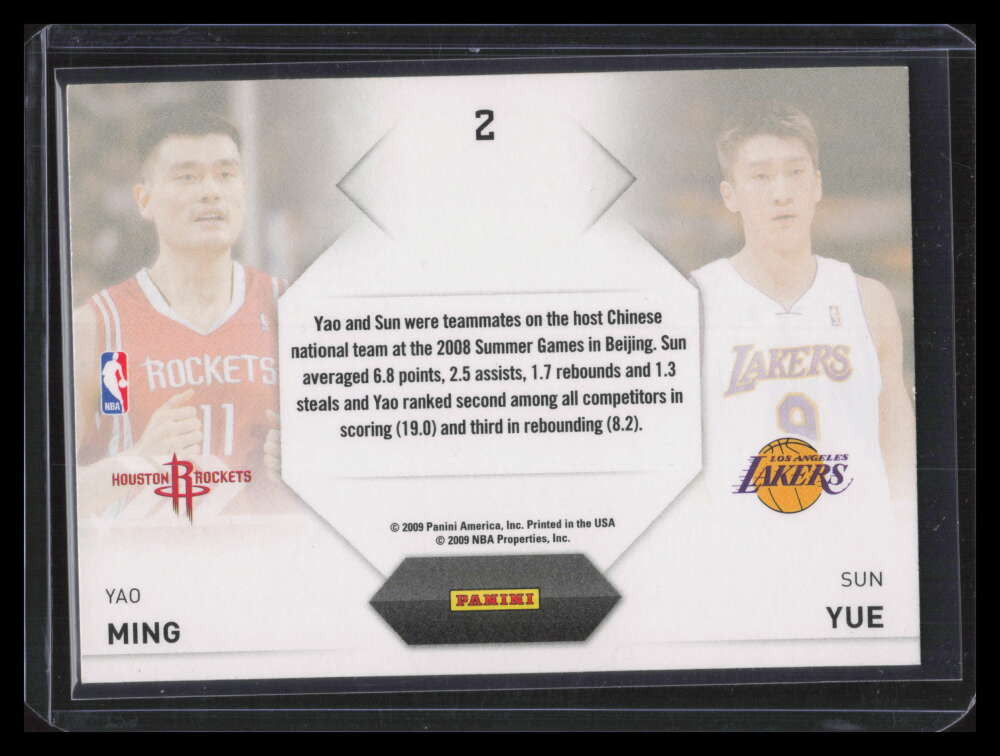 2009-10 Prestige Connections 2 Sun Yue Yao Ming