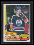 SOLD 142981 1980-81 Topps 87 Wayne Gretzky as2 Second Team All Star 136279