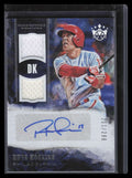 2018 Diamond Kings DK Signatures 38 Rhys Hoskins Rookie Dual Jersey Auto 211/299