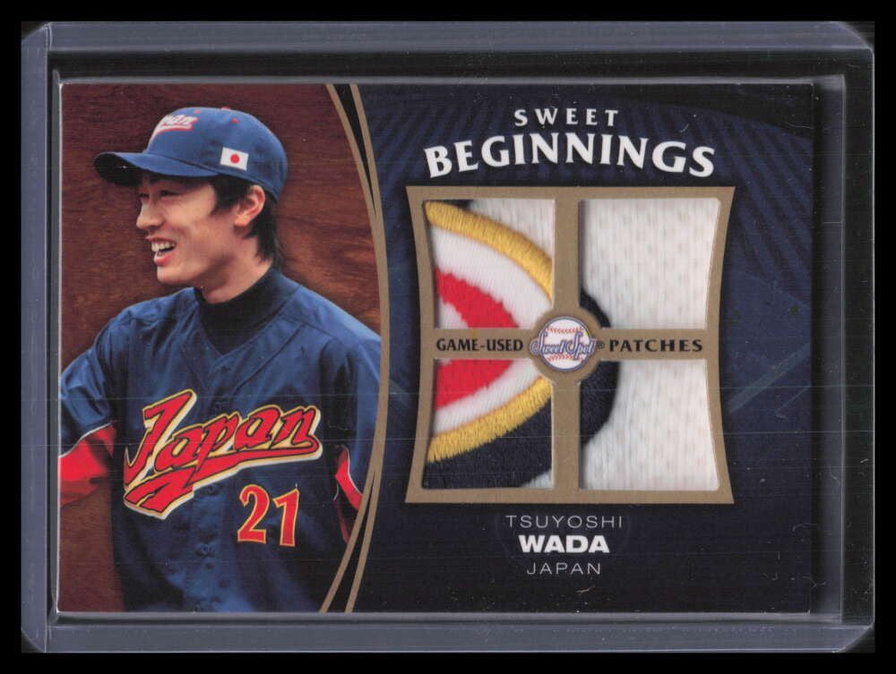 2006 Sweet Spot Update Sweet Beginnings SWTW Tsuyoshi Wada Quad WBC Patch