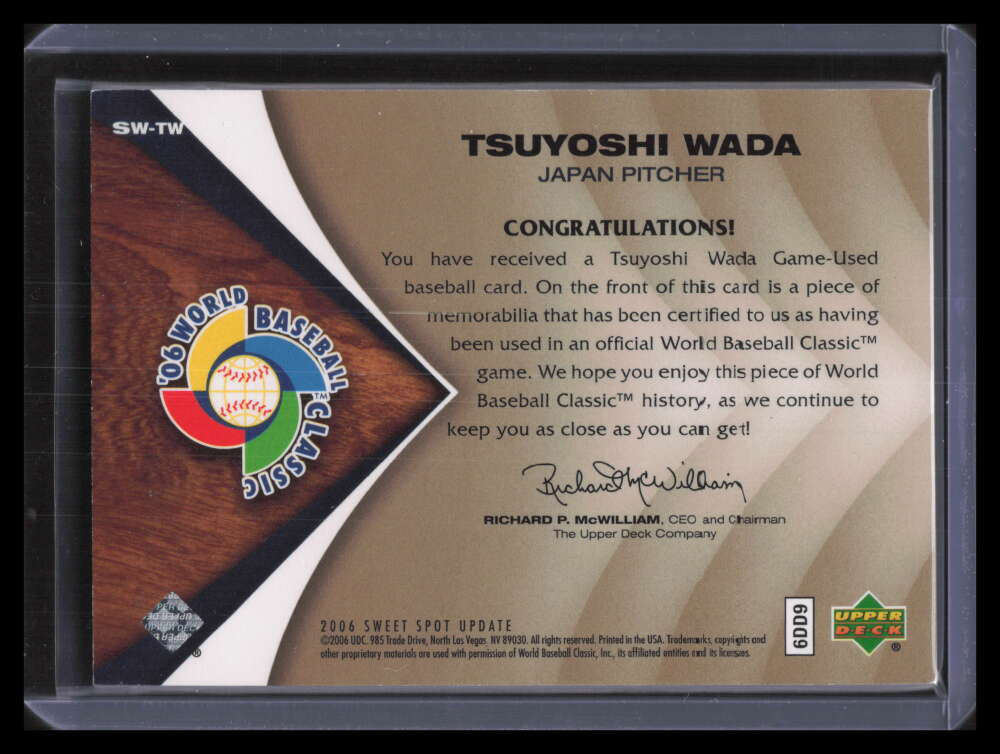 2006 Sweet Spot Update Sweet Beginnings SWTW Tsuyoshi Wada Quad WBC Patch