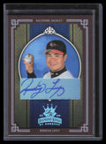 2005 Diamond Kings Signature Framed Red Platinum 32 Rodrigo Lopez Auto 1/1