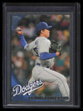 2010 Topps Update Black us162 Hong-Chih Kuo 32/59