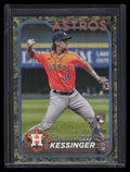 DELETE 149144 2024 Topps Memorial Day Camo 226 Grae Kessinger Rookie 22/25