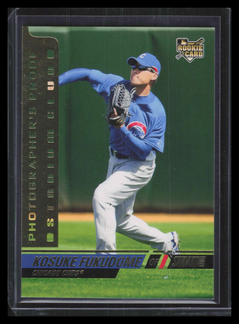 2008 Stadium Club Photographer's Proof Gold 132b Kosuke Fukudome Rookie 14/50
