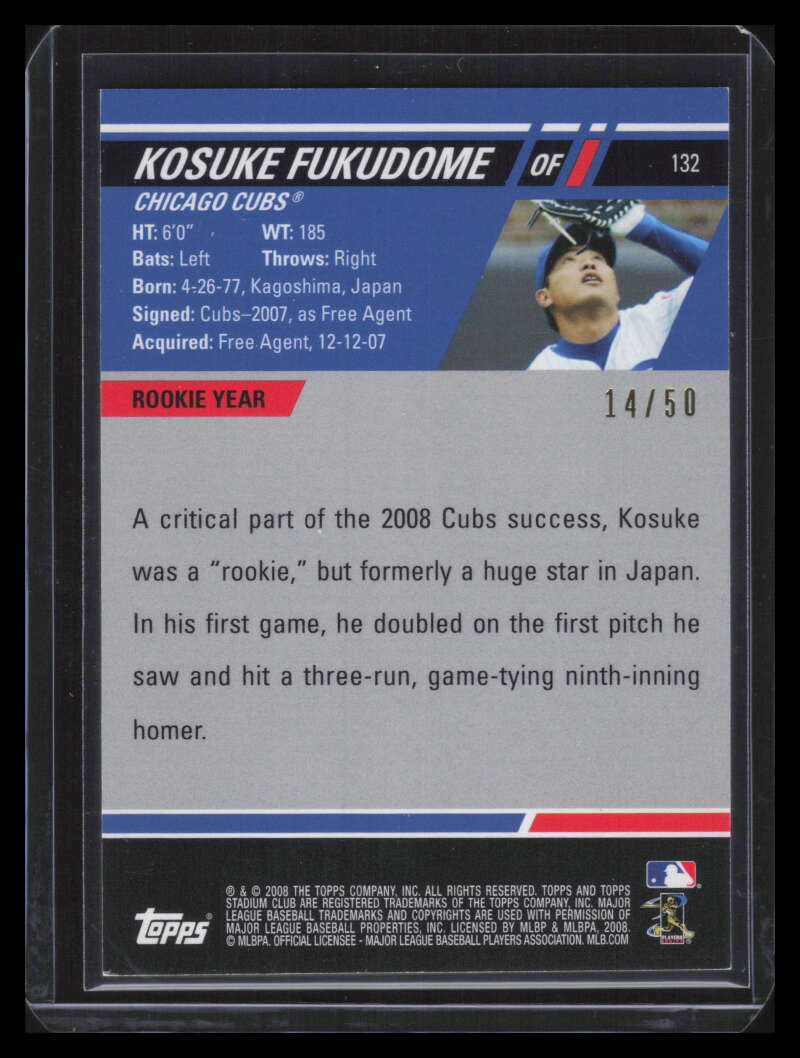 2008 Stadium Club Photographer's Proof Gold 132b Kosuke Fukudome Rookie 14/50