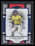 2024 Topps Tier One Blue Foil 33 Masataka Yoshida 16/50