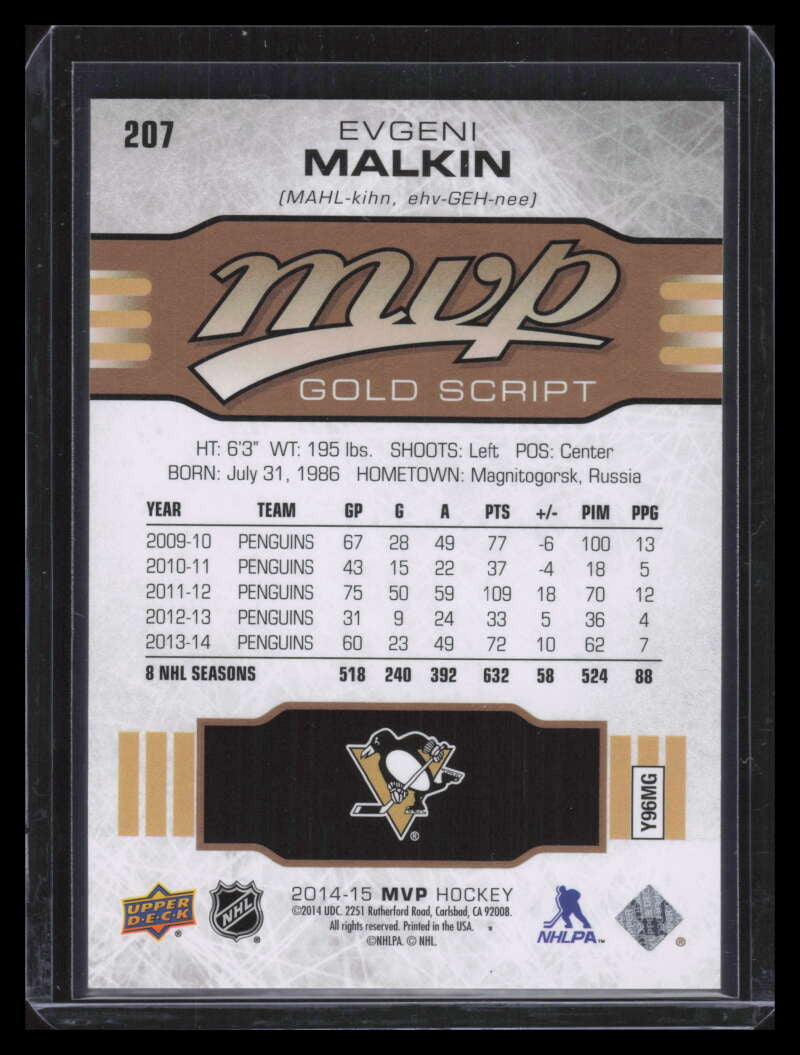 2014-15 Upper Deck MVP Gold Script 207 Evgeni Malkin 21/100