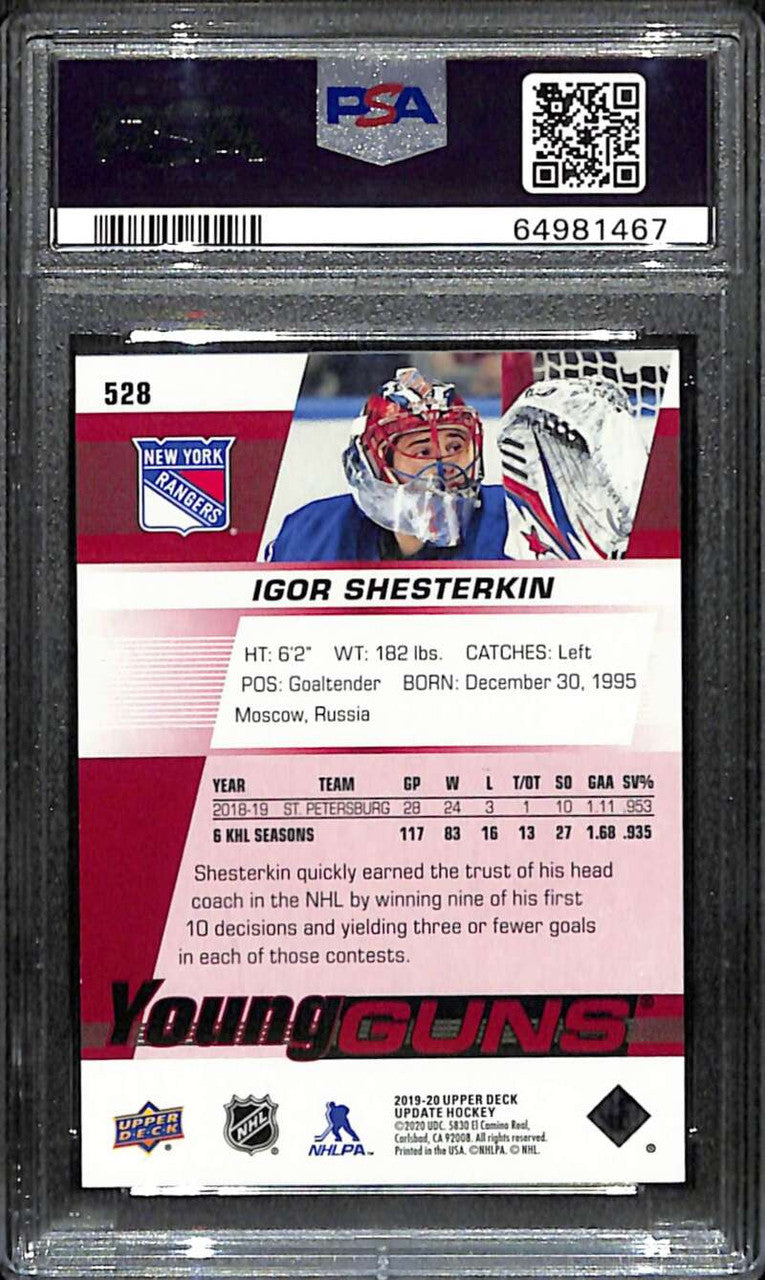 2019-20 Upper Deck Exclusives 528 Igor Shesterkin Rookie Young Guns 68/100 PSA 8