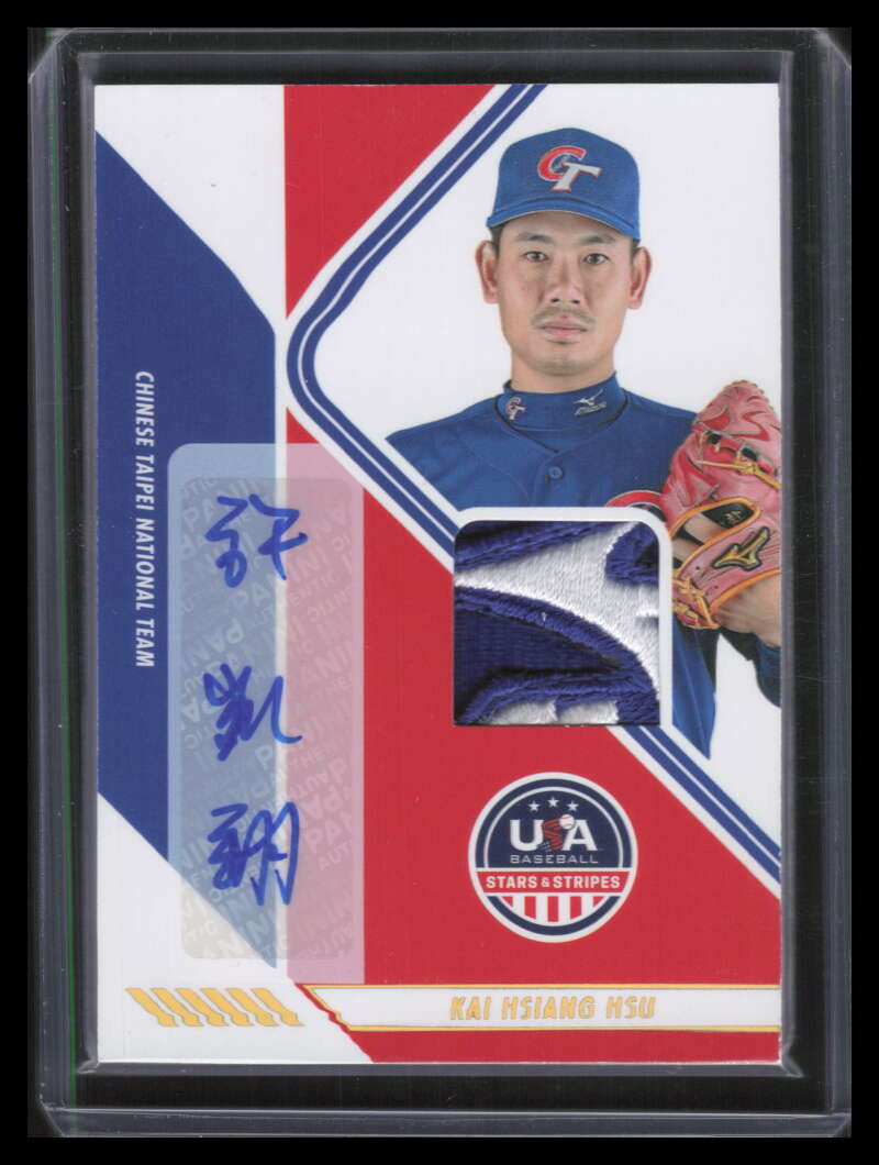 2024 USA Stars and Stripes Chinese Taipei Kai Hsiang Hsu Rookie Patch Auto 2/2