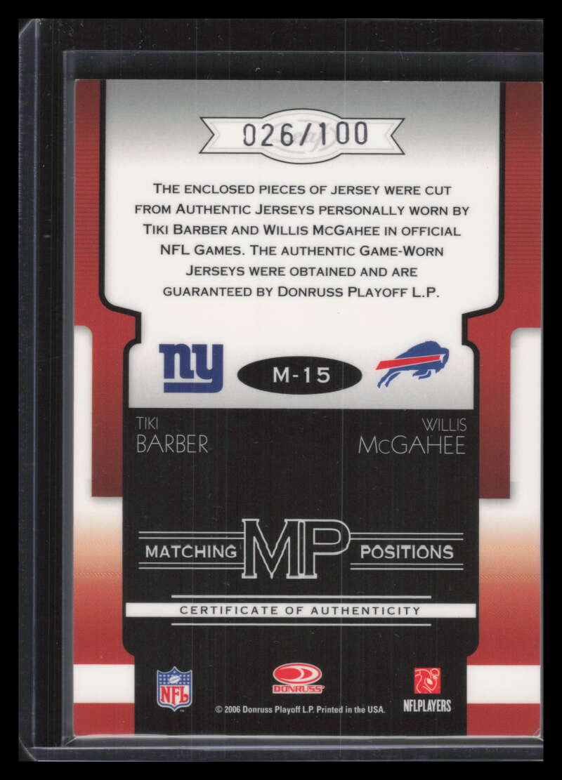 2006 Leaf Limited Matching Positions 15 McGahee Tiki Barber Dual Jersey 26/100