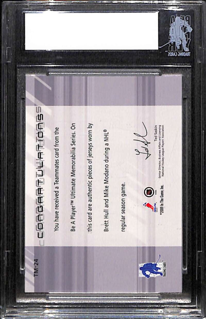 DELETE 153635 2000-01 BAP Ultimate Memorabilia Teammates Modano Brett Hull Dual Jersey 29/70