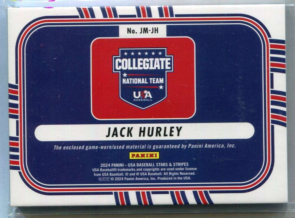2024 USA Stars and Stripes Alumni Jumbo Materials Jack Hurley Rookie Patch 13/25