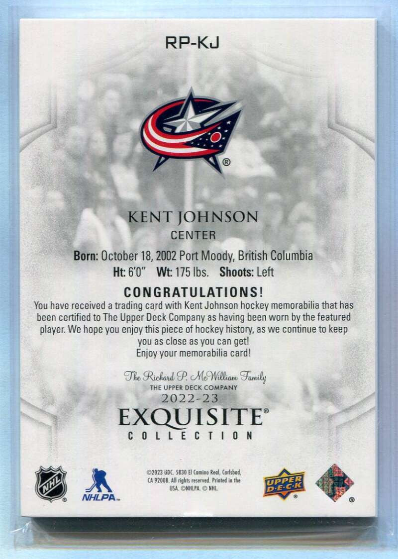 2022-23 Exquisite Collection Rookie Patch RPKJ Kent Johnson Rookie Patch 58/99
