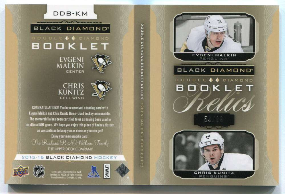 SOLD 154072 2015-16 Black Diamond Booklets Chris Kunitz Evgeni Malkin Dual Jersey 54/99