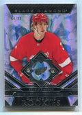 DELETE 154088 2023-24 Black Diamond BDRSE Simon Edvinsson Rookie Dual Diamond 64/99
