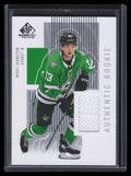 2022-23 SP Game Used Retro Renovations Jerseys RRWJ Wyatt Johnston Rookie Jersey