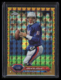 2023 Topps Composite Chrome Gold Geometric Refractor 22 Drew Bledsoe 41/50