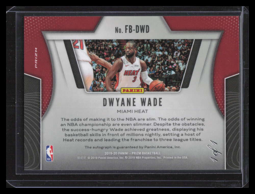 2019-20 Panini Prizm Fast Break Autographs Black 39 Dwyane Wade Auto 1/1