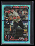 2024 Topps Chrome Logofractor Aqua Refractor 214 Josh Jung 117/199