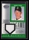 2001 Leaf Certified Materials Fabric of the Game 75cr Hideo Nomo Jersey 23/69