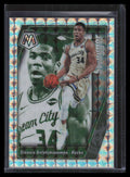 2019-20 Panini Mosaic Swagger 9 Giannis Antetkounmpo