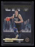 2022-23 Hoops City Edition Holo Artist Proof 6 Nikola Jokic 13/25