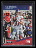 2018 Playoff 4th Down 138 Eli Manning 8/10