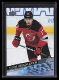 2020-21 Upper Deck French 489 Yegor Sharangovich Rookie YG Young Guns