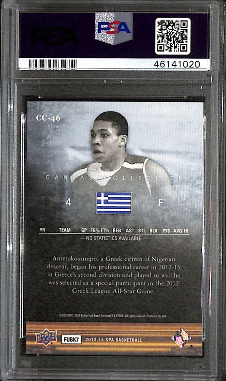SOLD 158718 2013-14 SP Authentic Canvas cc46 Giannis Antetokounmpo Rookie PSA 10 GEM MT