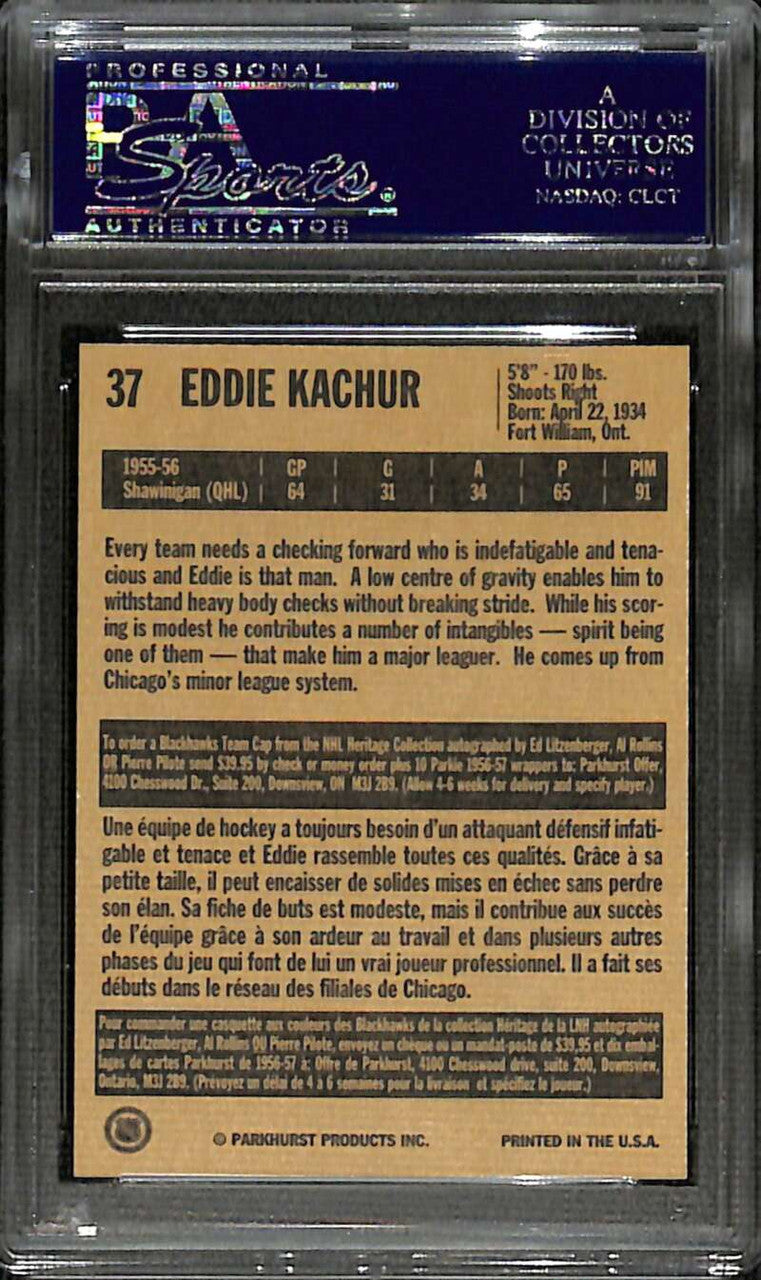 1994 Parkhurst Missing Link 37 Eddie Kachur Rookie Auto PSA/DNA Authentic Auto