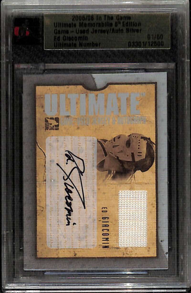 2005-06 ITG Ultimate Memorabilia Jersey Autos 6 Ed Giacomin Jersey Auto 1/50