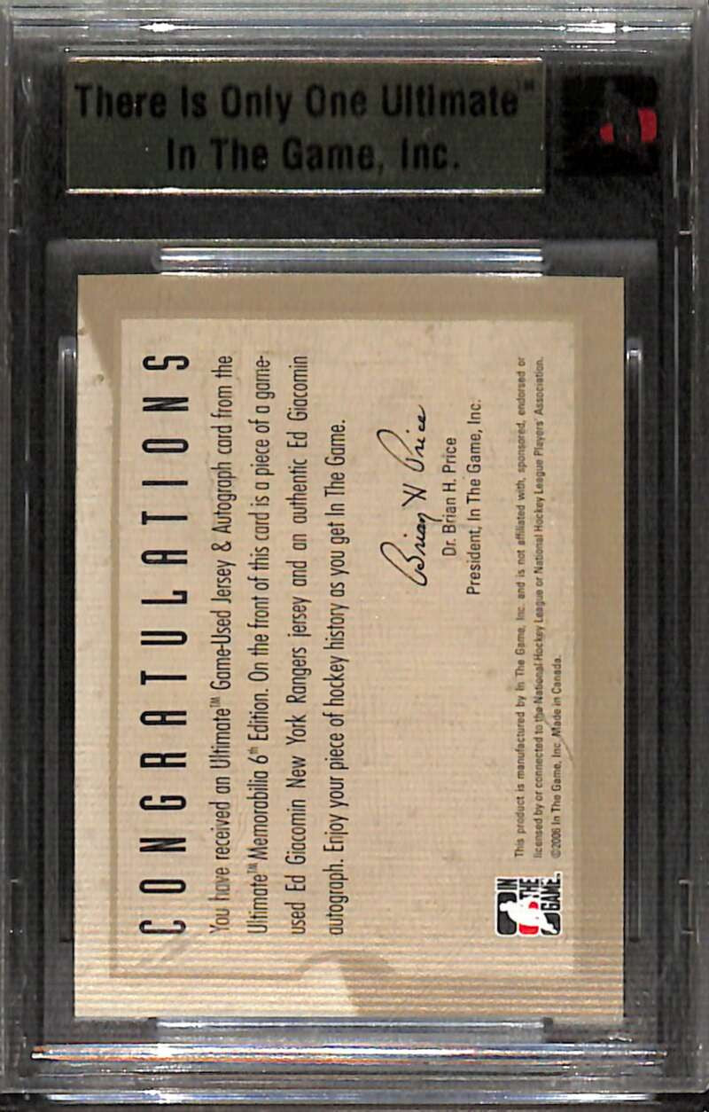 2005-06 ITG Ultimate Memorabilia Jersey Autos 6 Ed Giacomin Jersey Auto 1/50