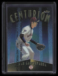 1998 Finest Centurions c3 Nomar Garciaparra 390/500