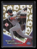 SOLD 160013 1999 Topps Tek Gold Pattern 17 38b Nomar Garciaparra MISSING SERIAL NUMBER