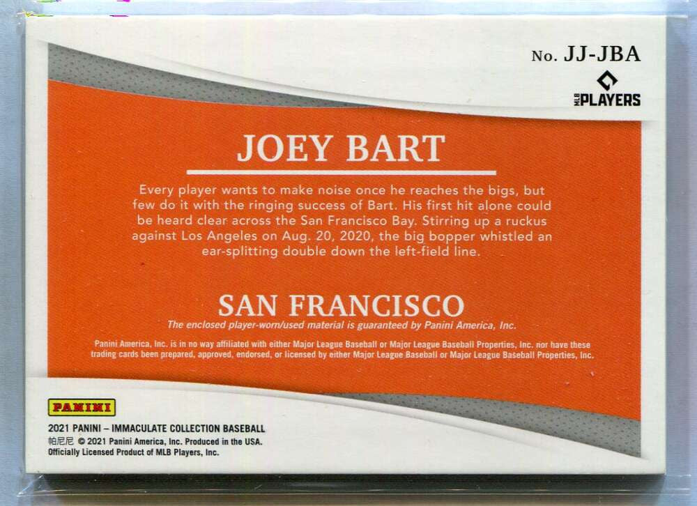 2022 Immaculate Collection Jumbo Jerseys Team Logo 6 Joey Bart Rookie Sock 4/4