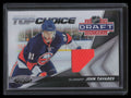 2010-11 Certified Top Choice Materials 1 John Tavares Jersey 44/99