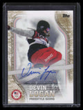 2018 Topps U.S. Olympic Team Autographs Gold usa19 Devin Logan Auto 1/25