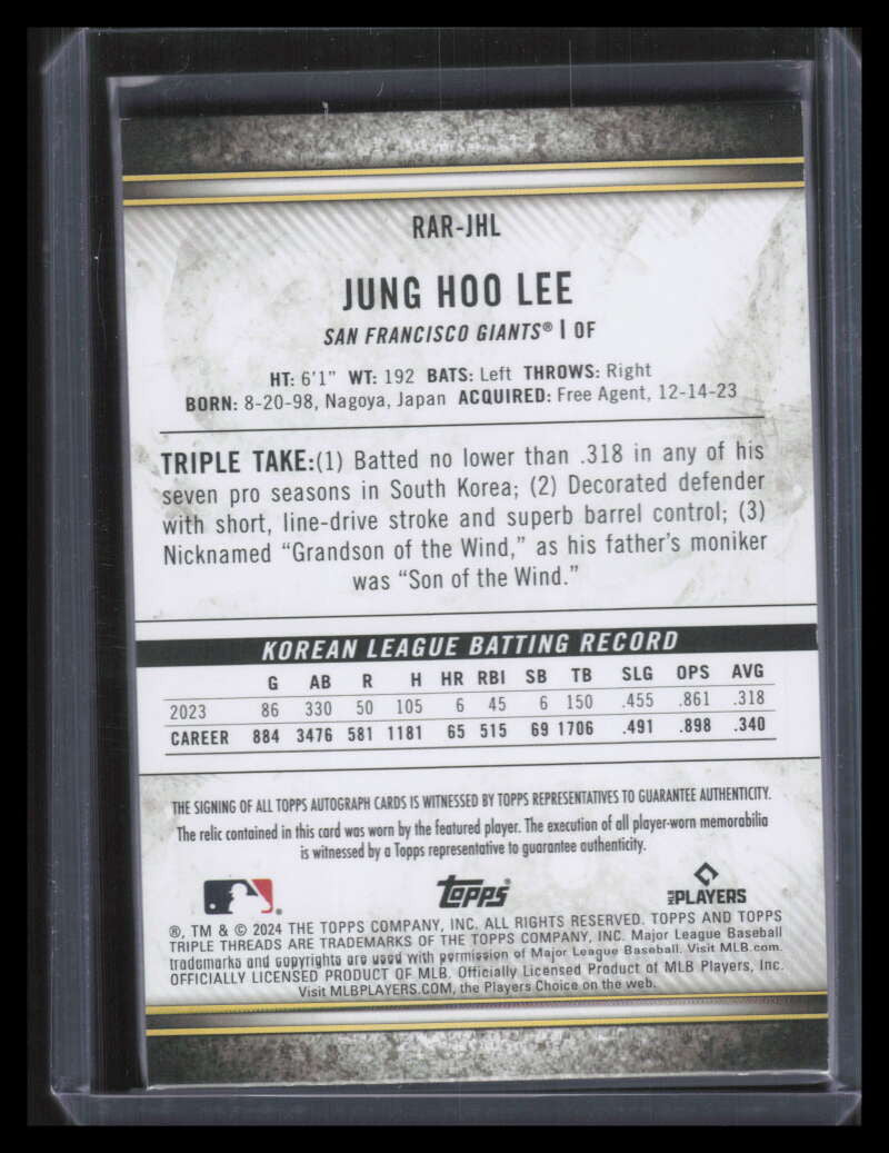 2024 Topps Triple Threads Autographs Jung Hoo Lee Rookie Jersey Patch Auto 11/25