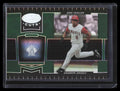 2004 Leaf Certified Cuts Marble Emerald 199 Jose Guillen 1/5