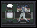 2004 Leaf Certified Cuts Marble Emerald 48 Todd Walker 4/5