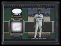 2004 Leaf Certified Cuts Marble Emerald 184 Dewon Brazelton 3/5