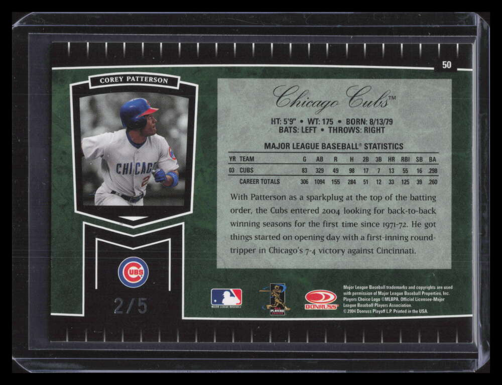 2004 Leaf Certified Cuts Marble Emerald 50 Corey Patterson 2/5