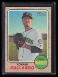 2017 Topps Heritage Reverse Stock 510 Yovani Gallardo Variation SP /10