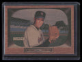 2004 Bowman Heritage Mahogany 1 Tom Glavine 5/25